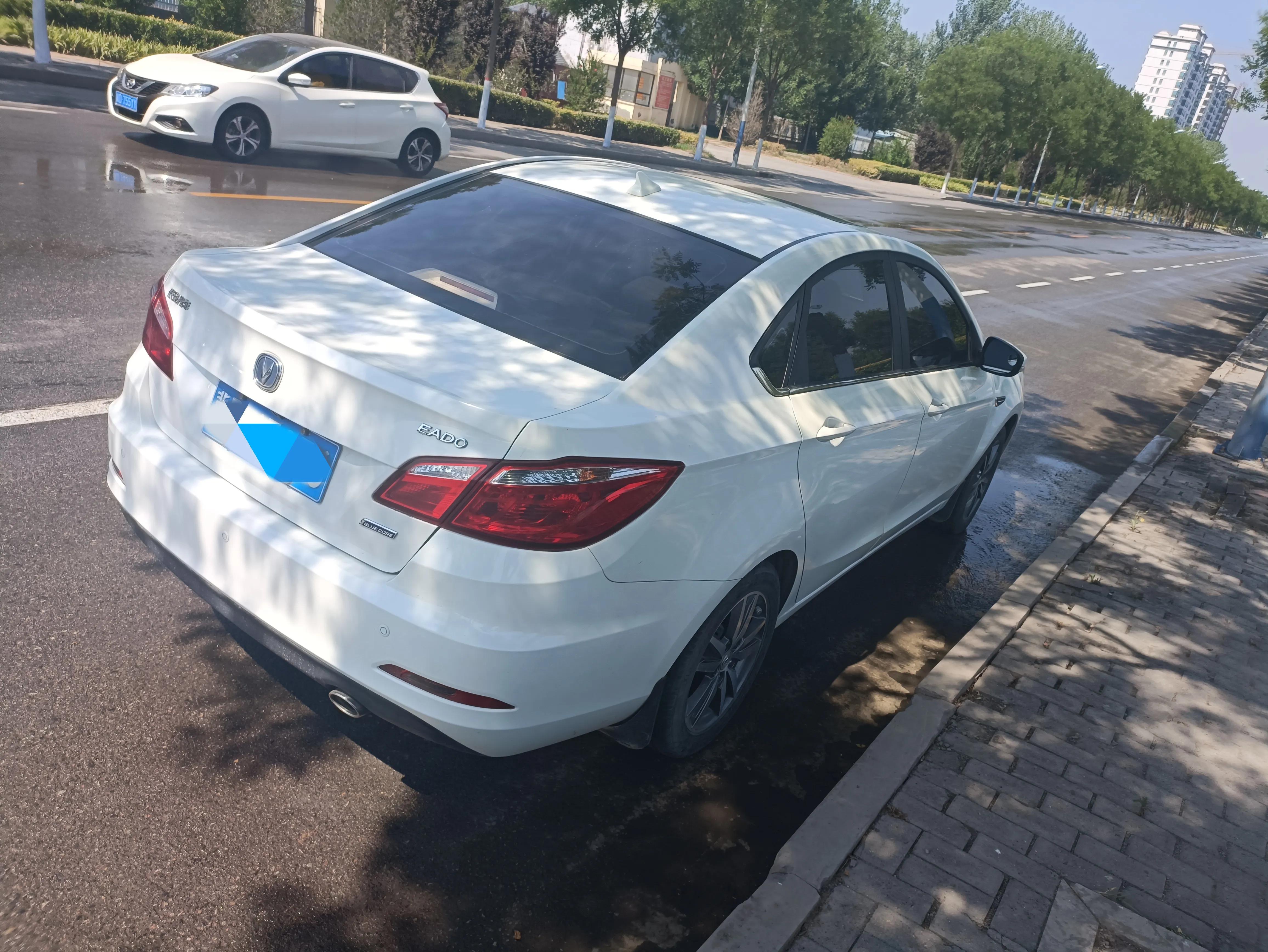 长安逸动esp灯常亮怎么处理,2022款逸动plus的esp怎样操作