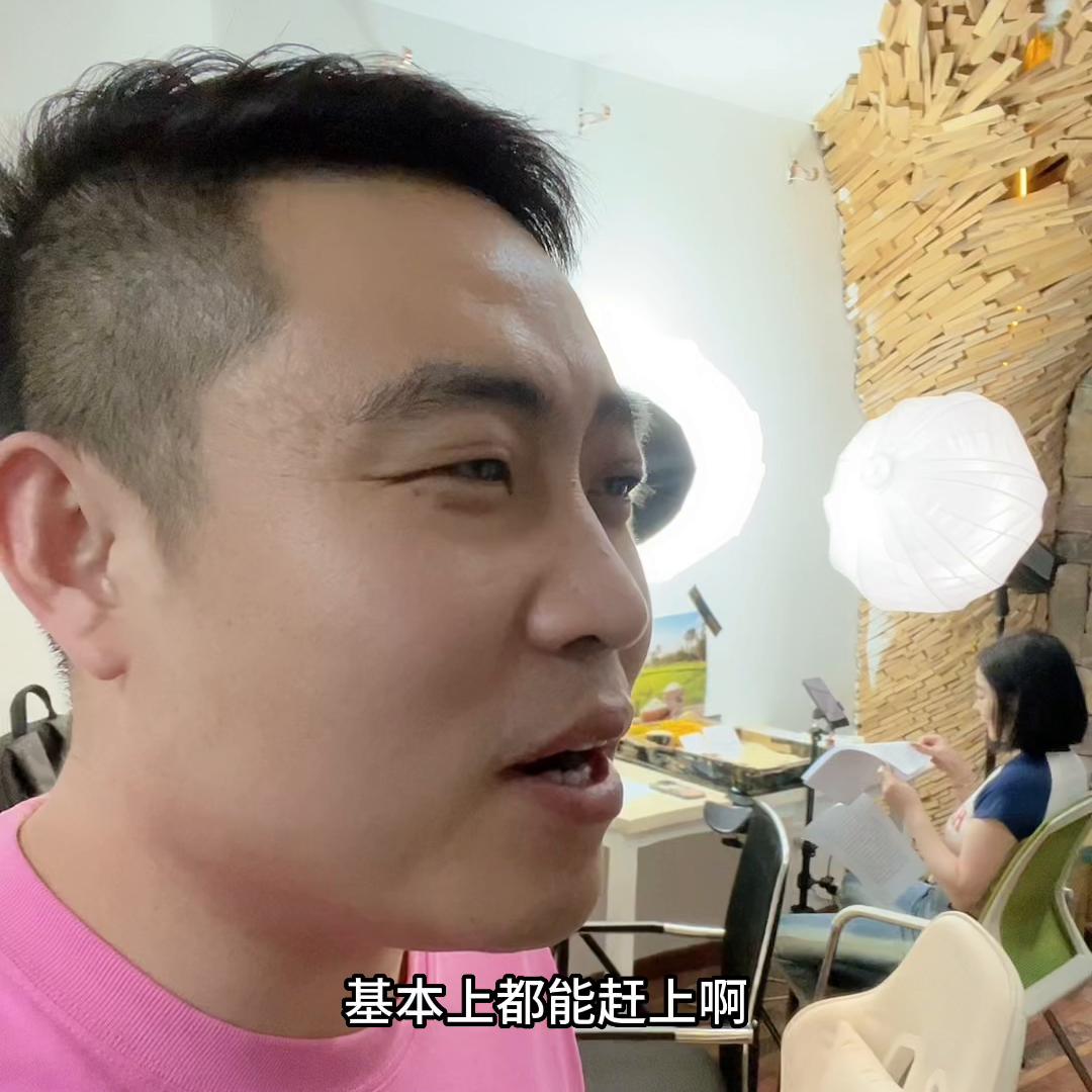 如何做直播新手入门并挣钱,新手小白怎么做直播带货直播间