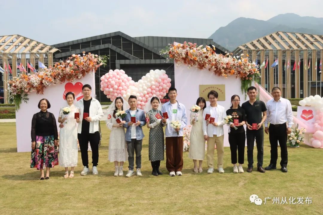 广州从化区结婚登记流程详细步骤,广州11区将设结婚登记户外颁证点