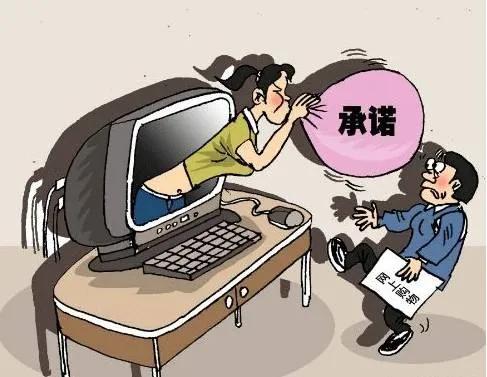 网购问题之产品质量,网购商品质量太差怎么办