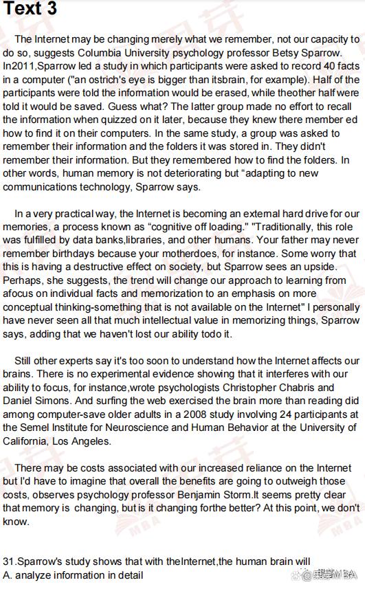 2023英语二考试答案,2023英语二真题及详细解析