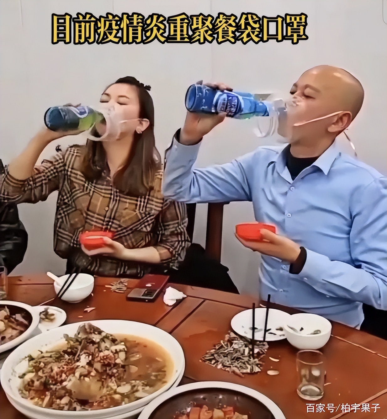 “军中茅台”确认是假酒！仁怀酱香酒生产最严格保护措施