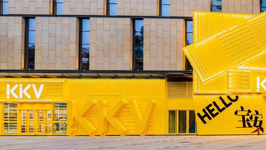 券商机构研报,券商研报2021