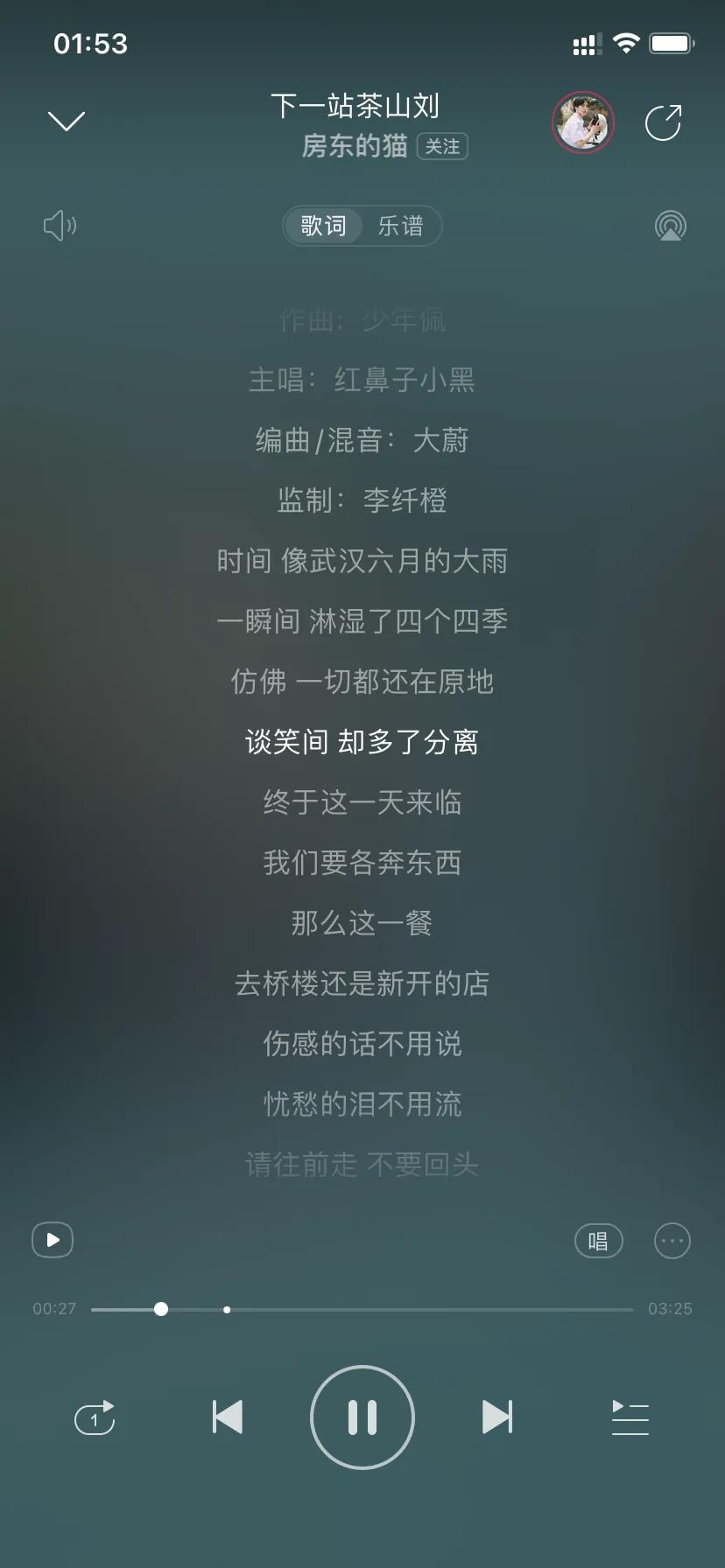 毕业季必听的十首经典歌,毕业季的十首歌保证把你听哭