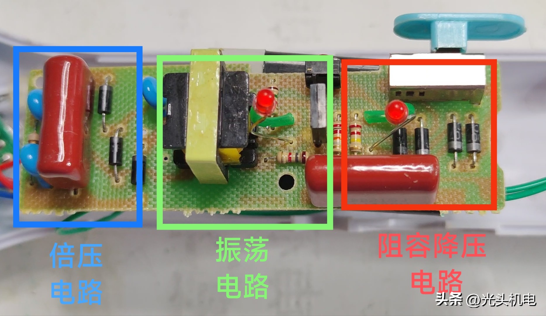 电蚊拍不耐用怎么修复,电蚊拍坏了怎么修复啊
