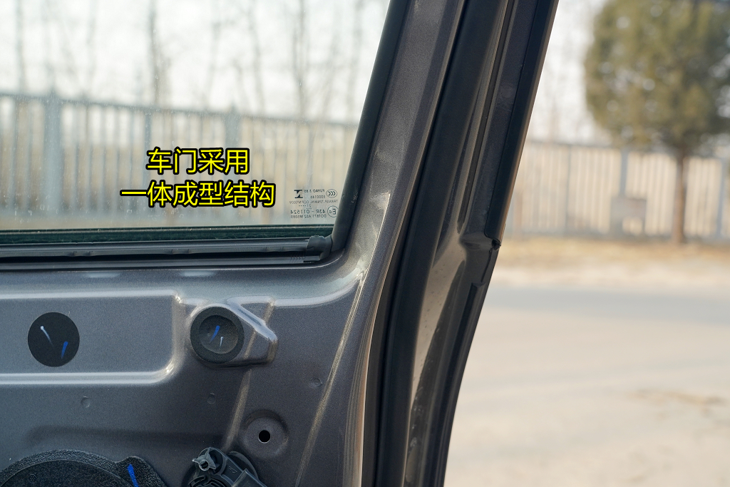 凡尔赛c5x全方位测评,凡尔赛c5拆解