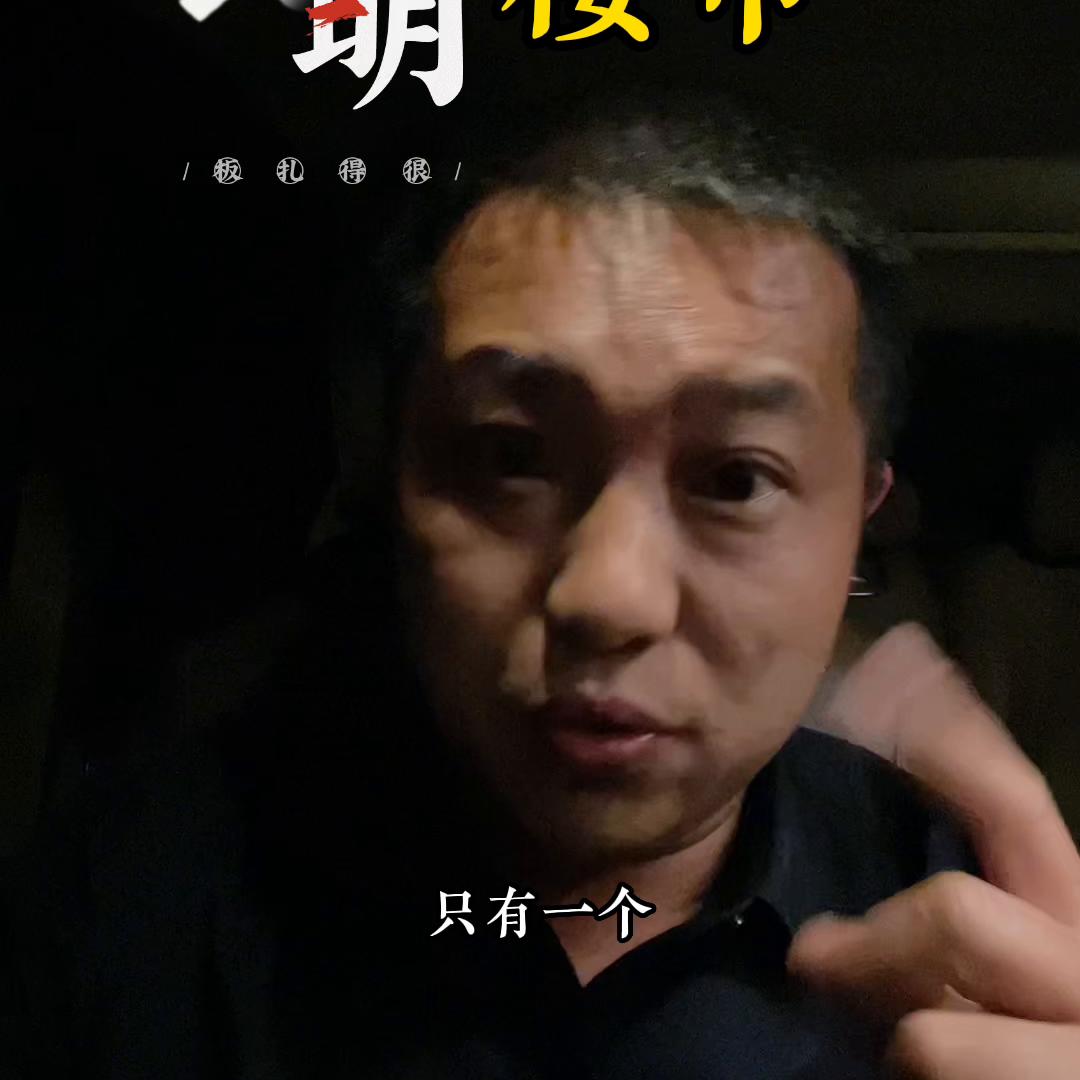 你为什么会买错房？你一定猜不到！#昆明楼市阿甘