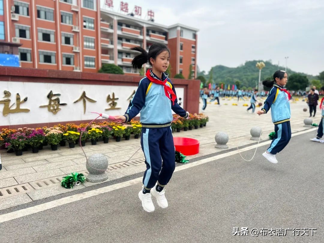 娄底金海学校工作总结,娄底金海学校的活动