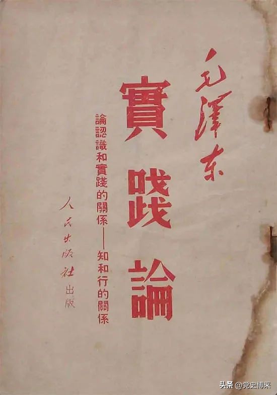 论理深刻、气势磅礴：看看毛*东泽**的笔杆子有多厉害