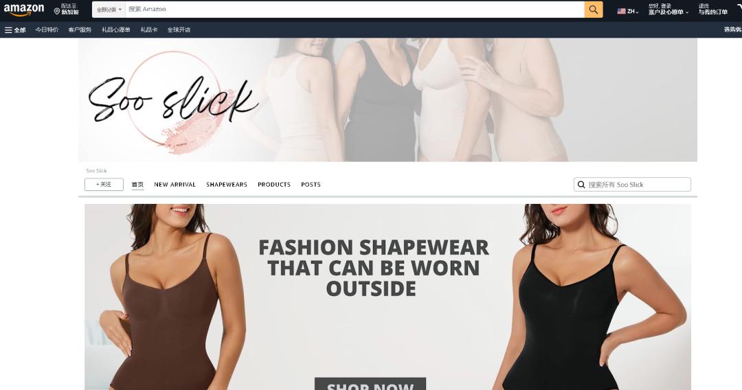 亚马逊女装销量排行榜,亚马逊女装值得做吗