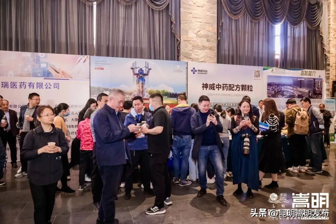 兰茂文化节｜贵客如春风，一到便繁华