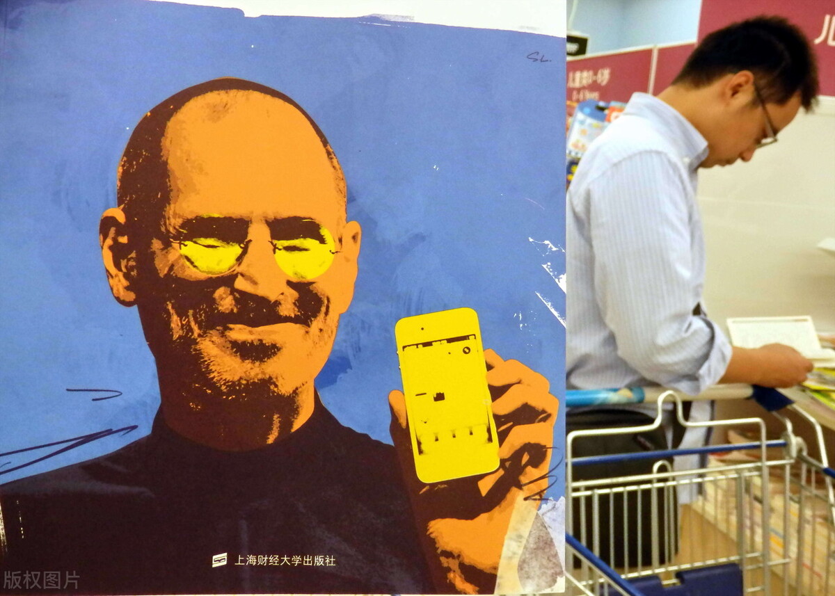 樊登推荐年轻人首次创业必读书籍,裂变式创业书籍樊登