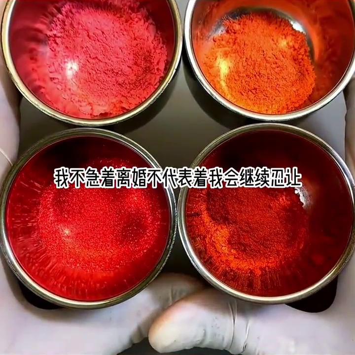 逆战妈妈@DOU+小助手