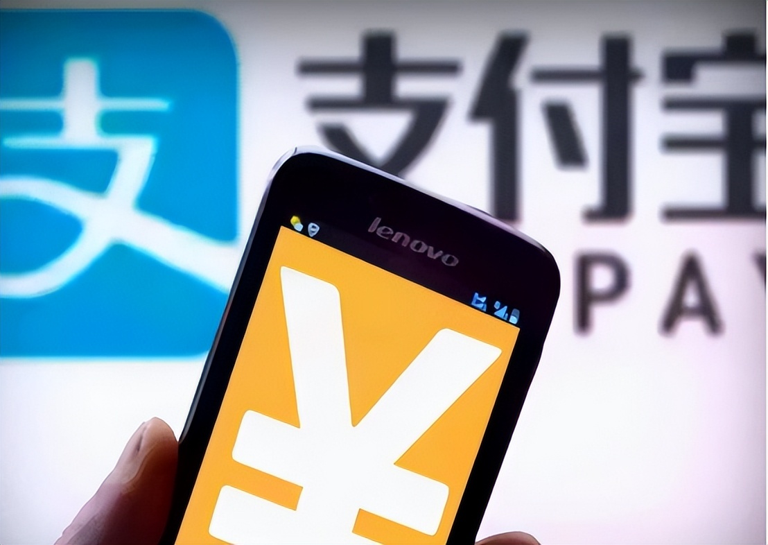 花呗拖欠3000亿不还有什么后果,欠花呗欠了几年应该没事