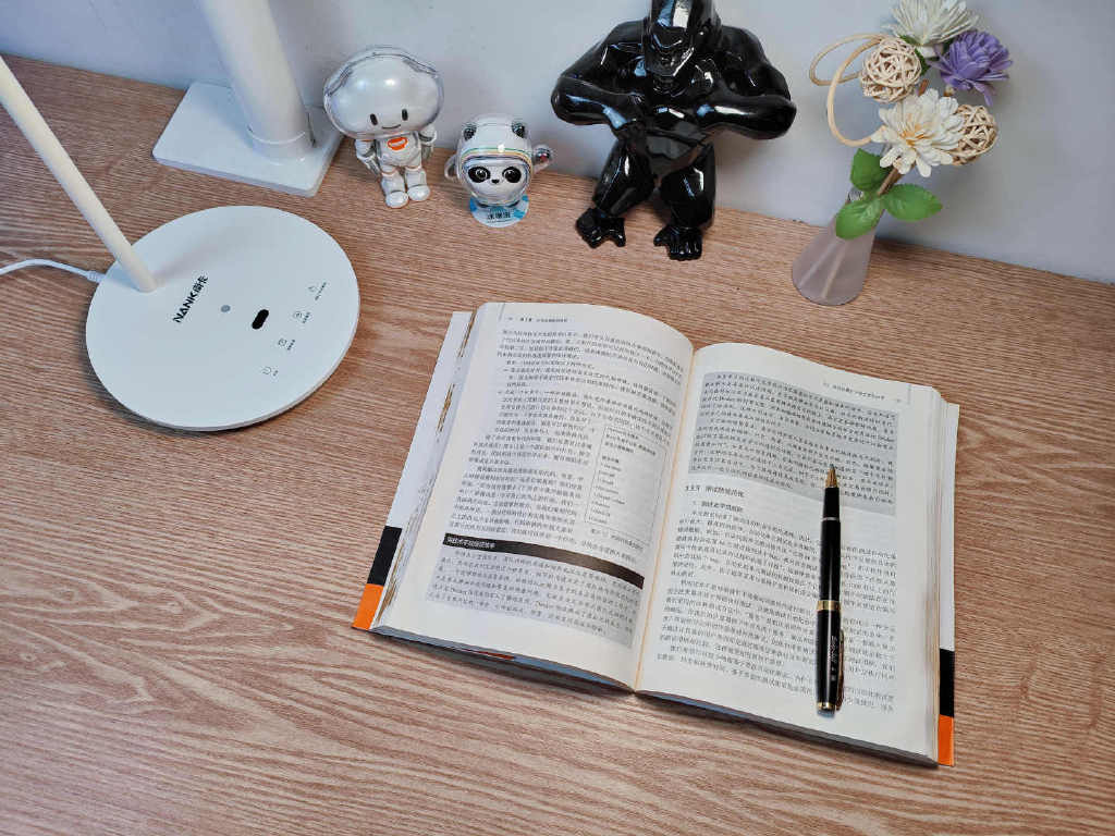 南卡护眼灯l1智能感应不好使,智能感应护眼灯