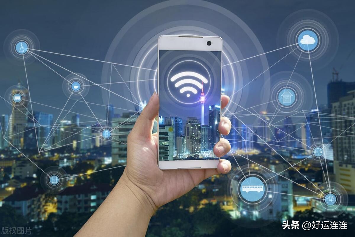 手机卡移动电信联通哪个好,办手机卡去营业厅好还是网上