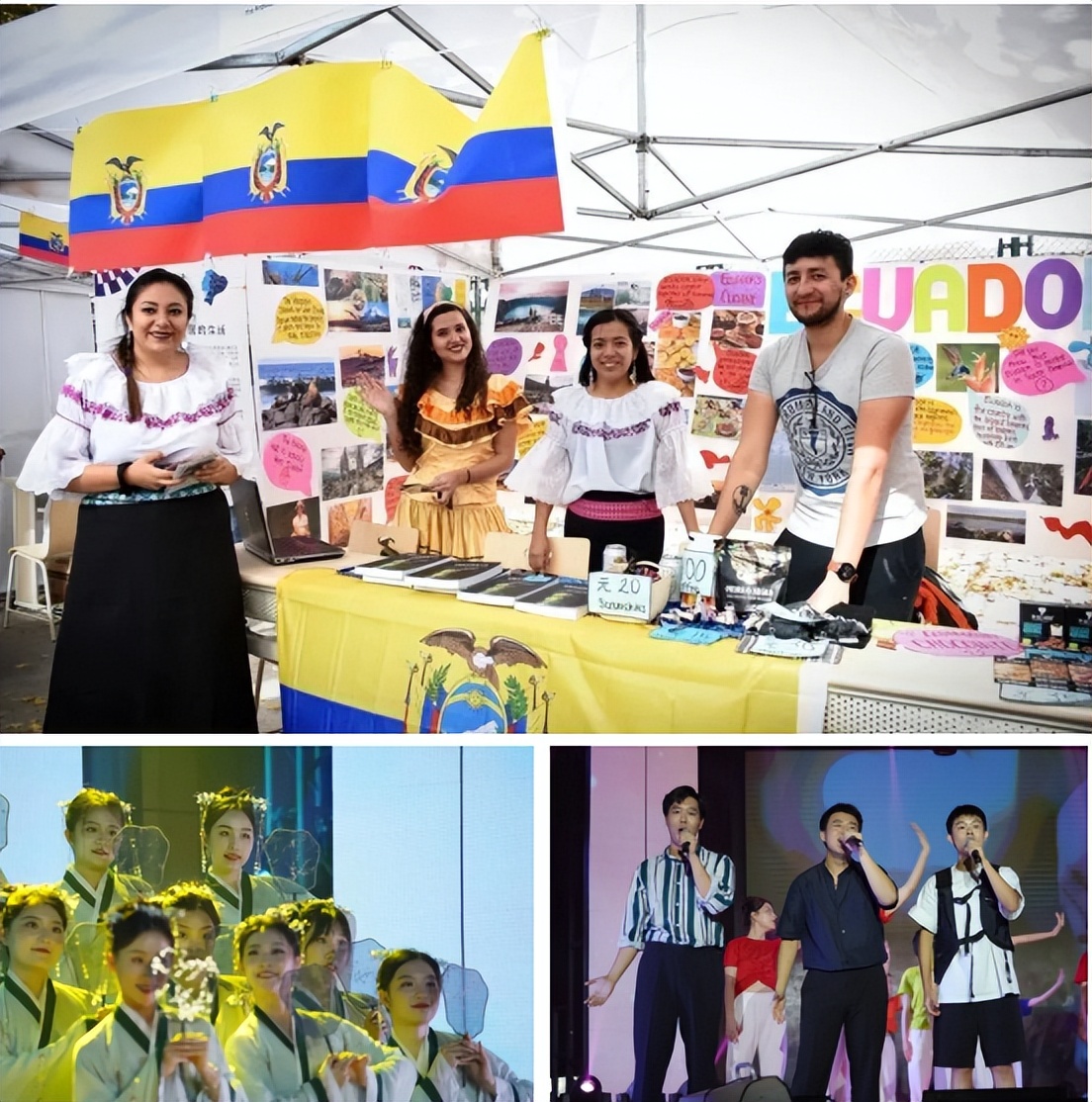 5大“难以拒绝”的理由！告诉你为什么要来北京第二外国语学院！