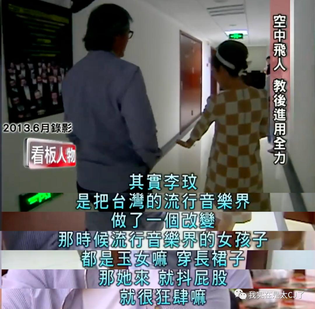 就算不能再唱歌，我们还是记得CocoLee