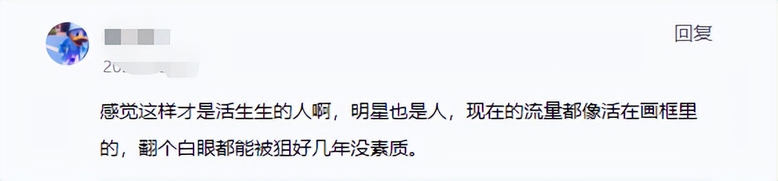 林心如杨谨华金钟颁奖,林心如杨谨华金钟颁奖视频