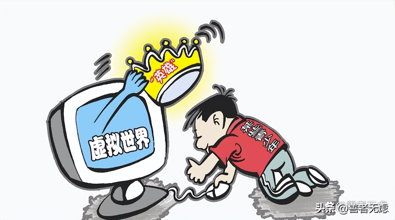 论网络的利与弊300字作文,论网络的利与弊论文