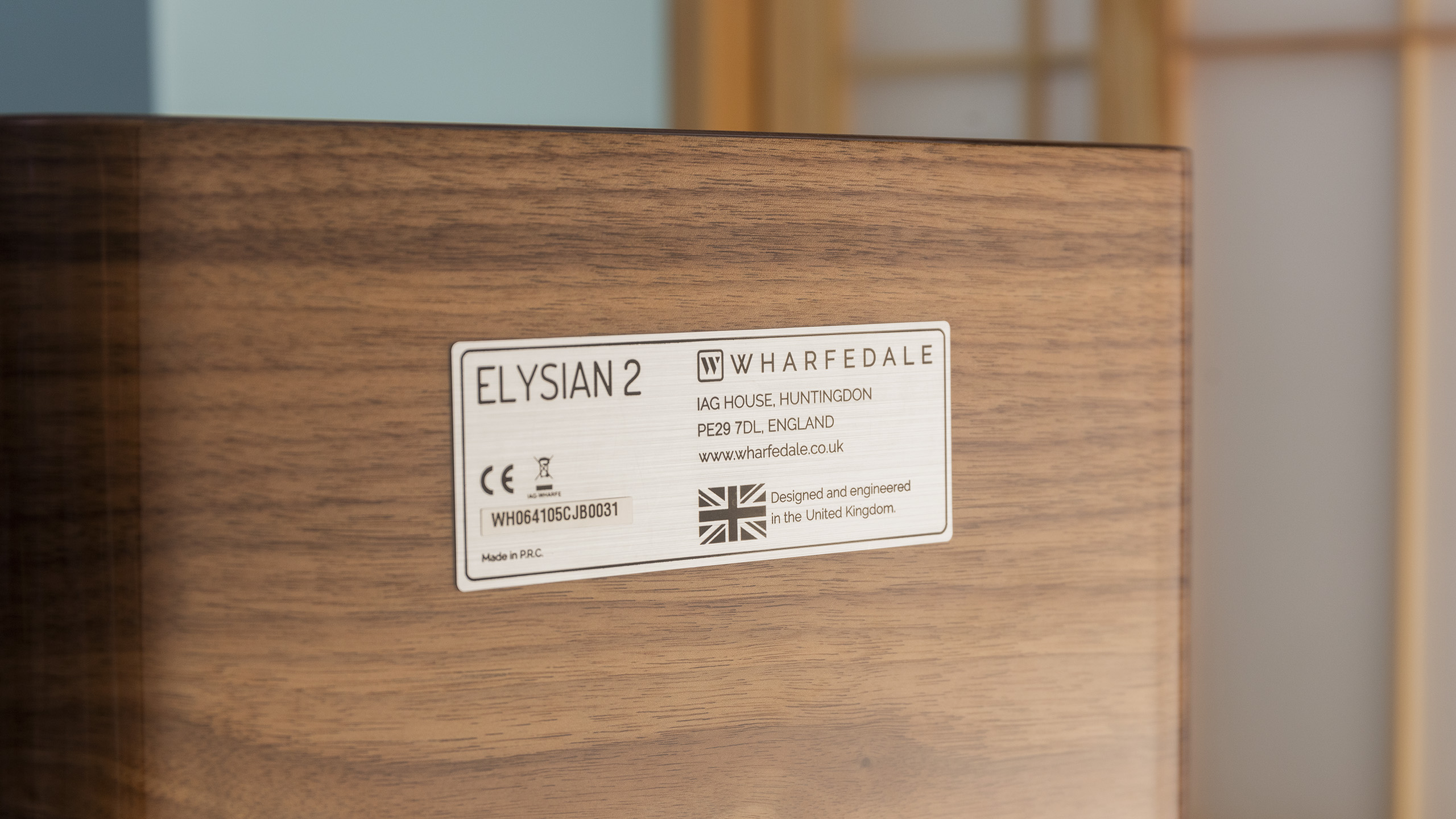 4万元hifi音箱推荐,乐富豪elysian音箱