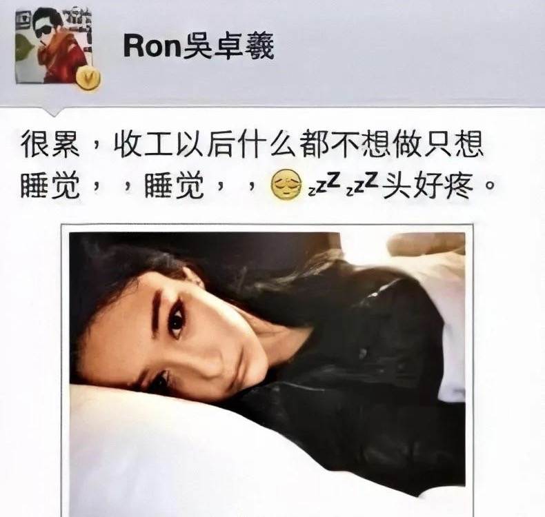 终生没结婚的香港三大男明星,至今未结婚的九位男明星