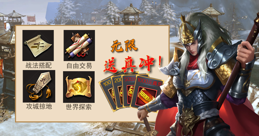 率土之滨是不是首款slg游戏,率土之滨属于slg吗