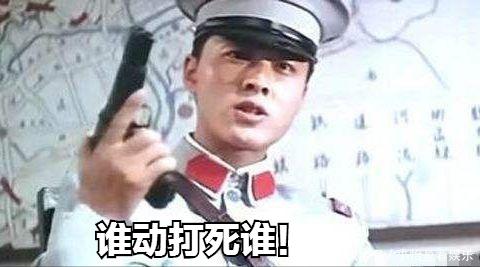 杜月笙帮黄金荣事件始末,杜月笙下跪救黄金荣