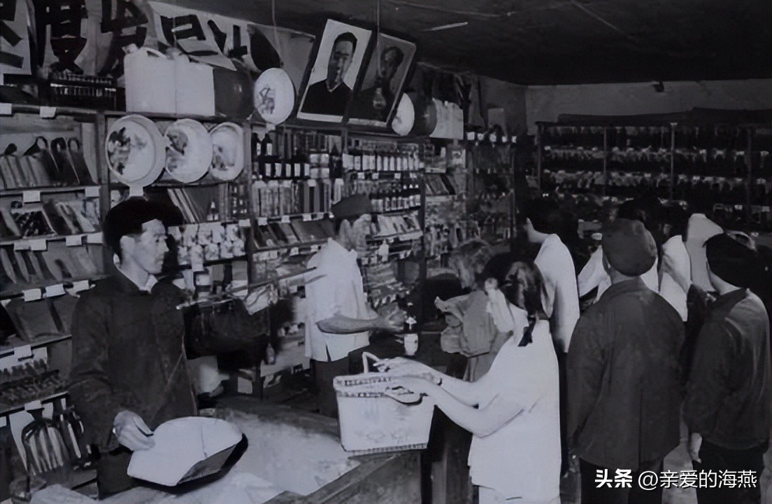 七八十年代供销社里的打酱油、雪花膏、搪瓷缸子，全是当年的味道