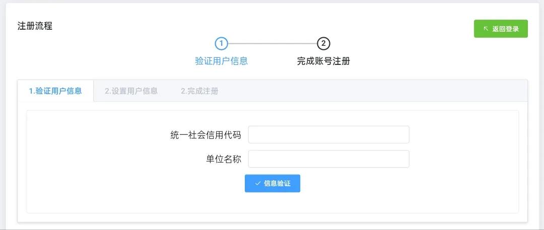 长沙公司社保在哪里办理,灵活就业社保开户流程