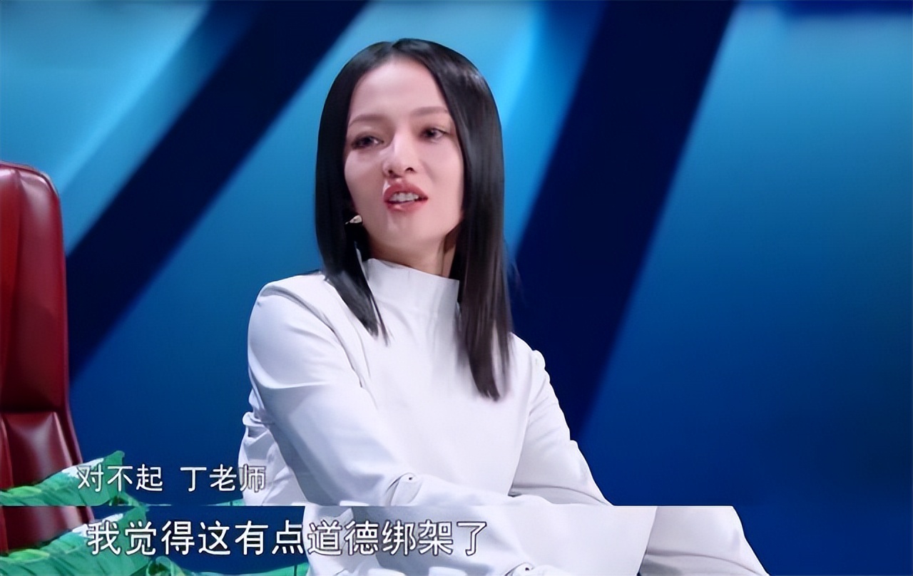 萨顶顶周鹏电音,萨顶顶周鹏唱腔