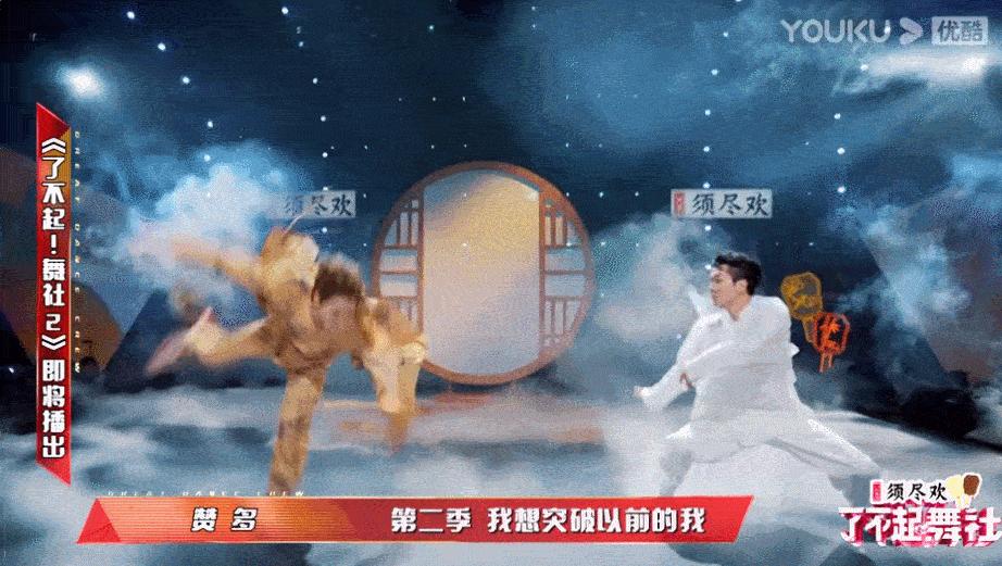 李荣浩和杨丞琳一起演唱的歌,杨丞琳听李荣浩的歌