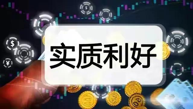 ai游戏龙头股3倍利润,云游戏板块大涨谁才是真龙头