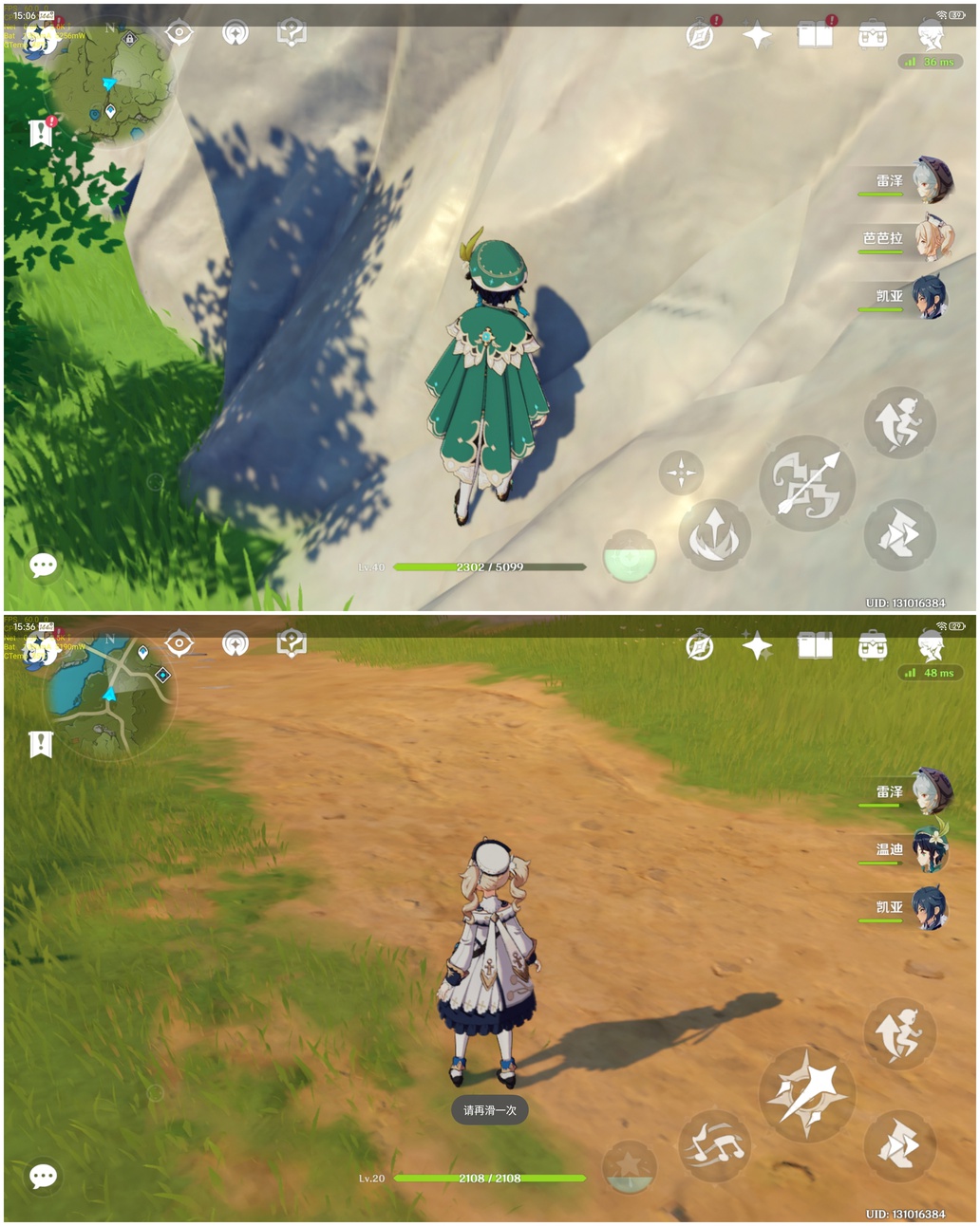 红魔电竞平板二代暗区测评,红魔电竞平板最便宜在哪买