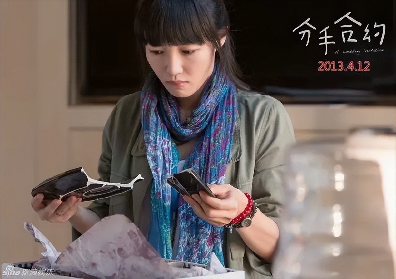 失恋33天完整版电影,失恋33天电影超清免费观看