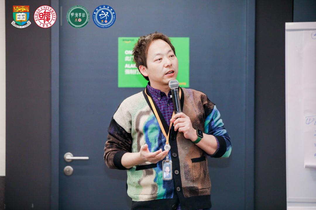 港大复旦IMBA参访亚马逊全球开店探索科技赋能“品牌出海”新浪潮