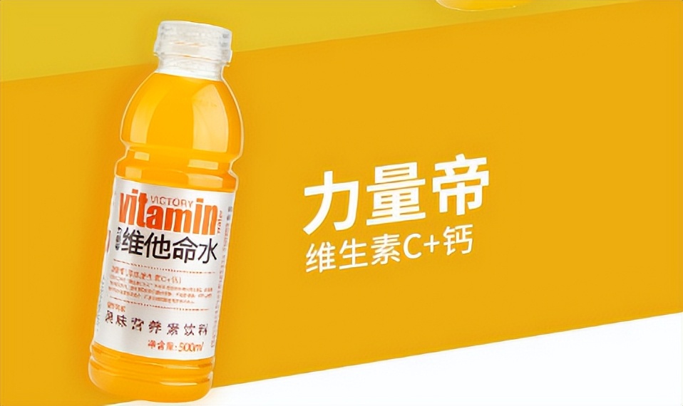 能量饮料店加盟,能量饮料加盟案例分析