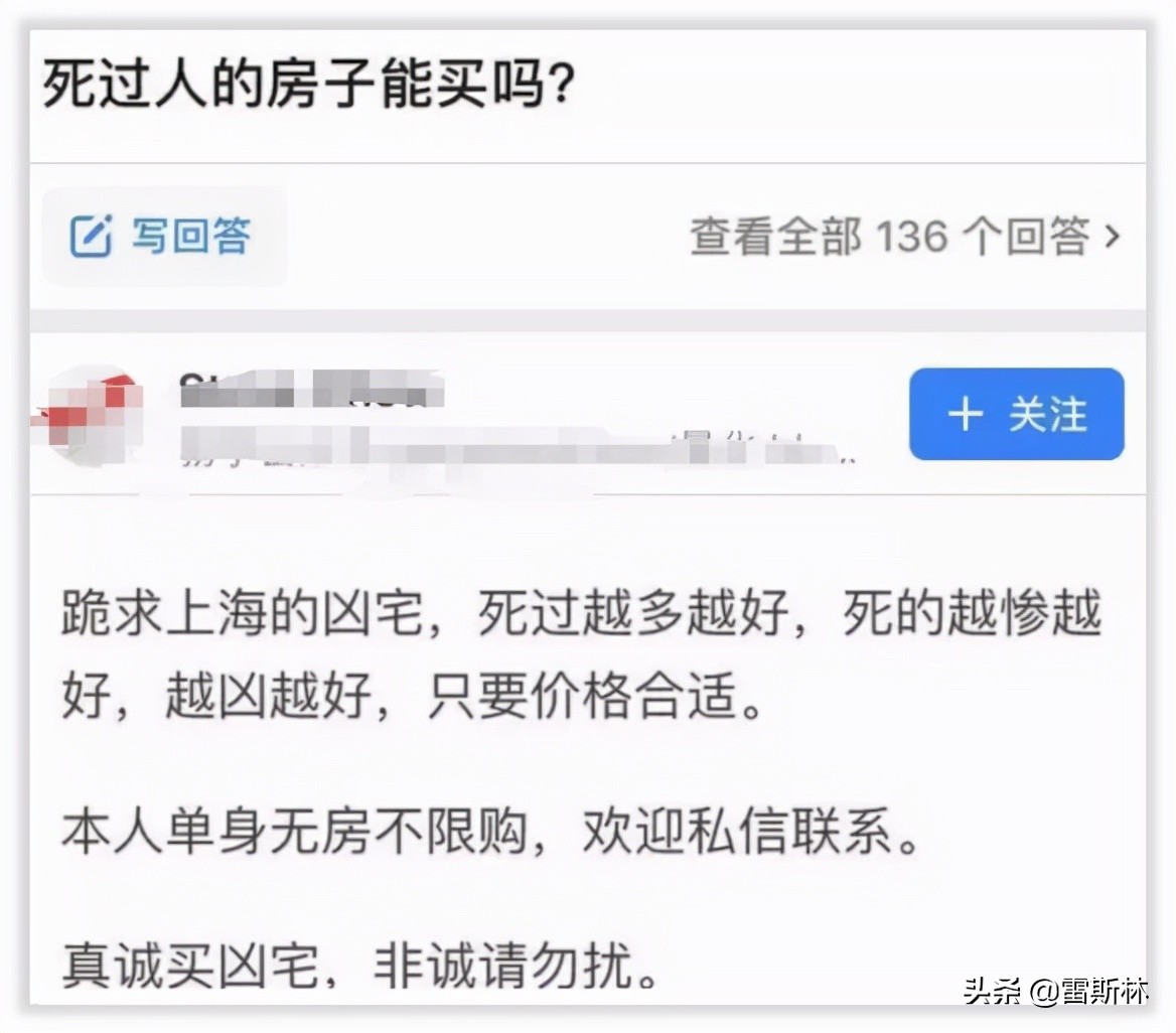 房价太高谁愿意去买,房价太高逼走的年轻人