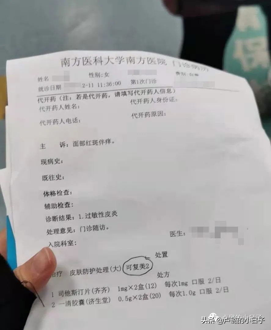 10件让你爱不释手的居家好物,15件让老婆爱不释手的实用好物