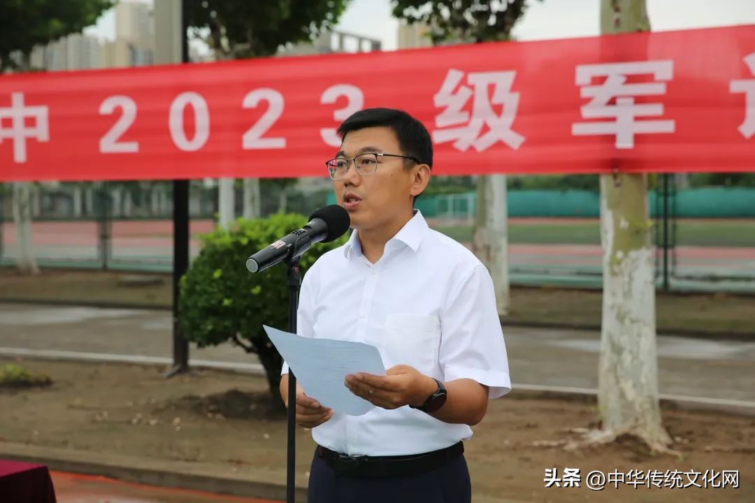 山东师大附中幸福柳分校,山师附中幸福柳分校军训