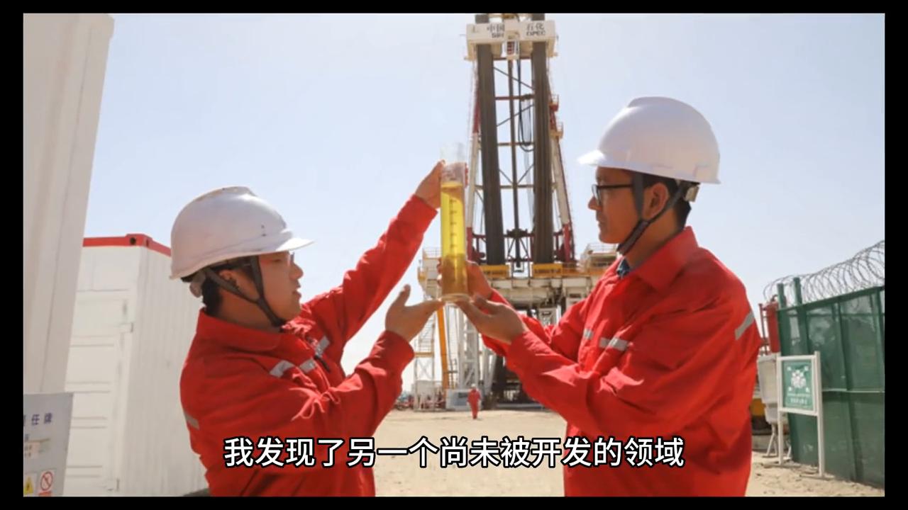 字节跳动张一鸣创业故事经历,马化腾的故事和创业经历