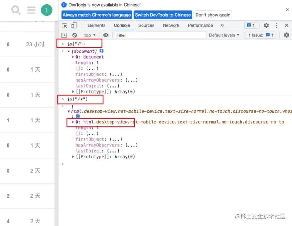 软件测试开发在线测试,软件测试之框架测试