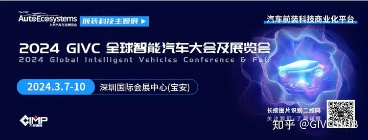 2023年东南亚汽车总销量,23年一季度各国汽车出口量排行