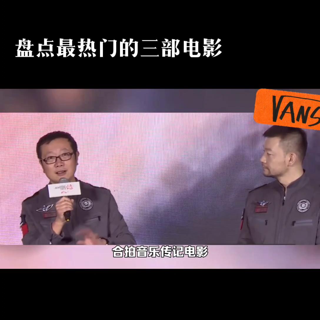 推荐电影解说,推荐电影