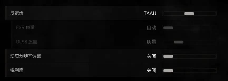 巫师3狂猎switch怎么调帧数,巫师3次世代3060画质最佳配置