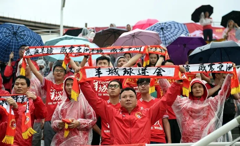 近几年恒大足校的成绩,恒大足校一年花费