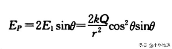 导数在物理的运用,导数积分在高中物理的应用