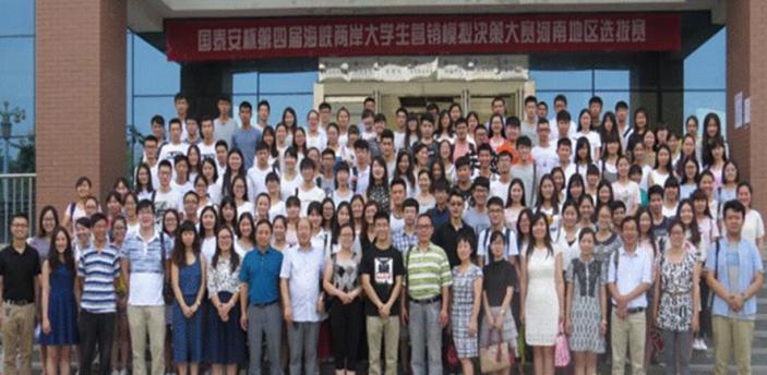 管理学院工程系,第一批管理学院