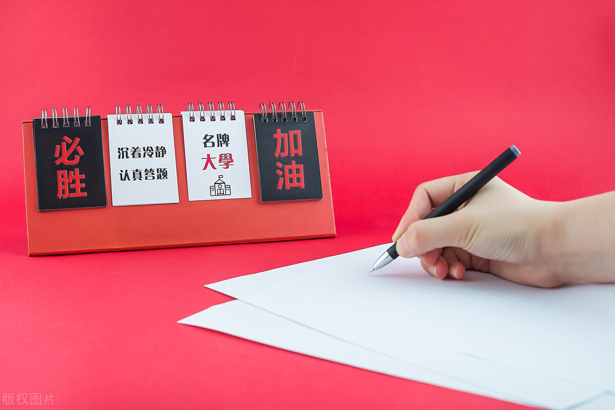 在中国留学待遇最新政策,留学生待遇和国民学生待遇一样吗