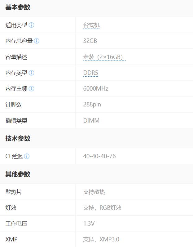 专业人士教你选电脑,教你选电脑